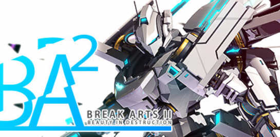 爆击艺术2（BREAK ARTS II） 官方中文版 机器人战斗竞速游戏