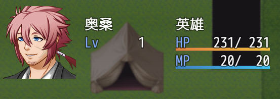 我的地狱之旅 完整汉化作弊版 PC+安卓 RPG游戏 600M