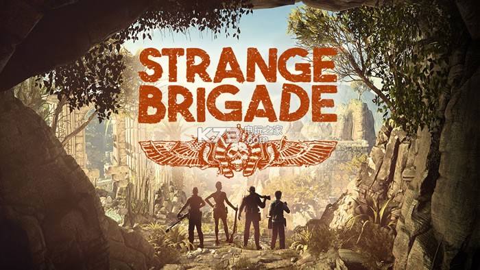 奇异小队(Strange Brigade) 官方中文完美版 动作冒险类游戏