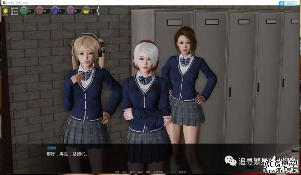 校长先生（TheHeadMaster）Ver0.62 精翻中文汉化版 PC+安卓