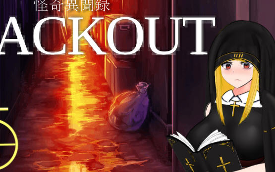 怪奇异闻录(BLACKOUT) 云翻汉化版 PC+安卓 爆款RPG游戏 2.6G