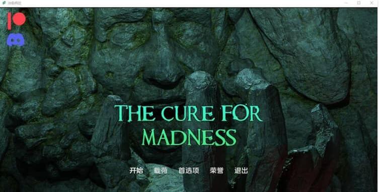 疯狂的治疗 The CureFor Madness-Ch.6 PC+安卓汉化版【1.7G】