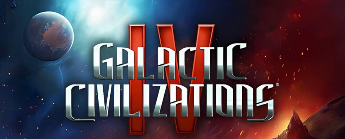 银河文明4 Galactic Civilizations IV v2.6版|集成全DLC|+银河文明3 v4.52版|官方简体中文