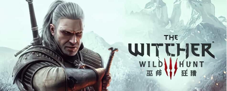 巫师3 The Witcher 3 Mod版+v1.31绅士版|官方简体中文